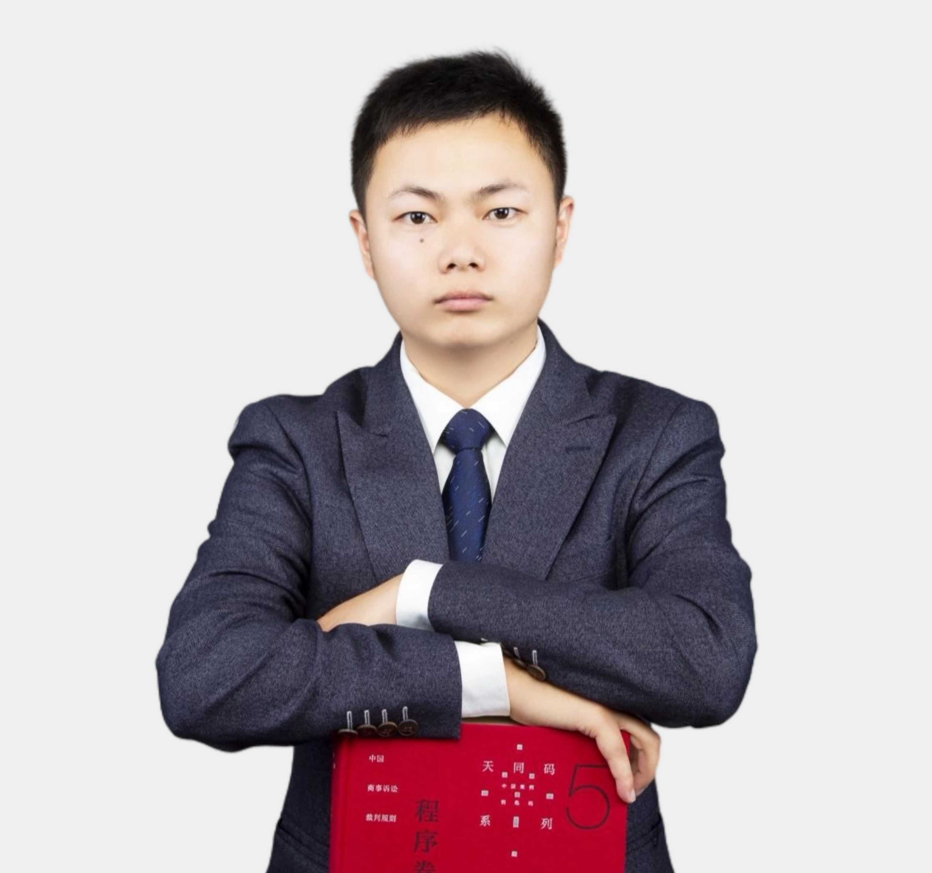 封永福