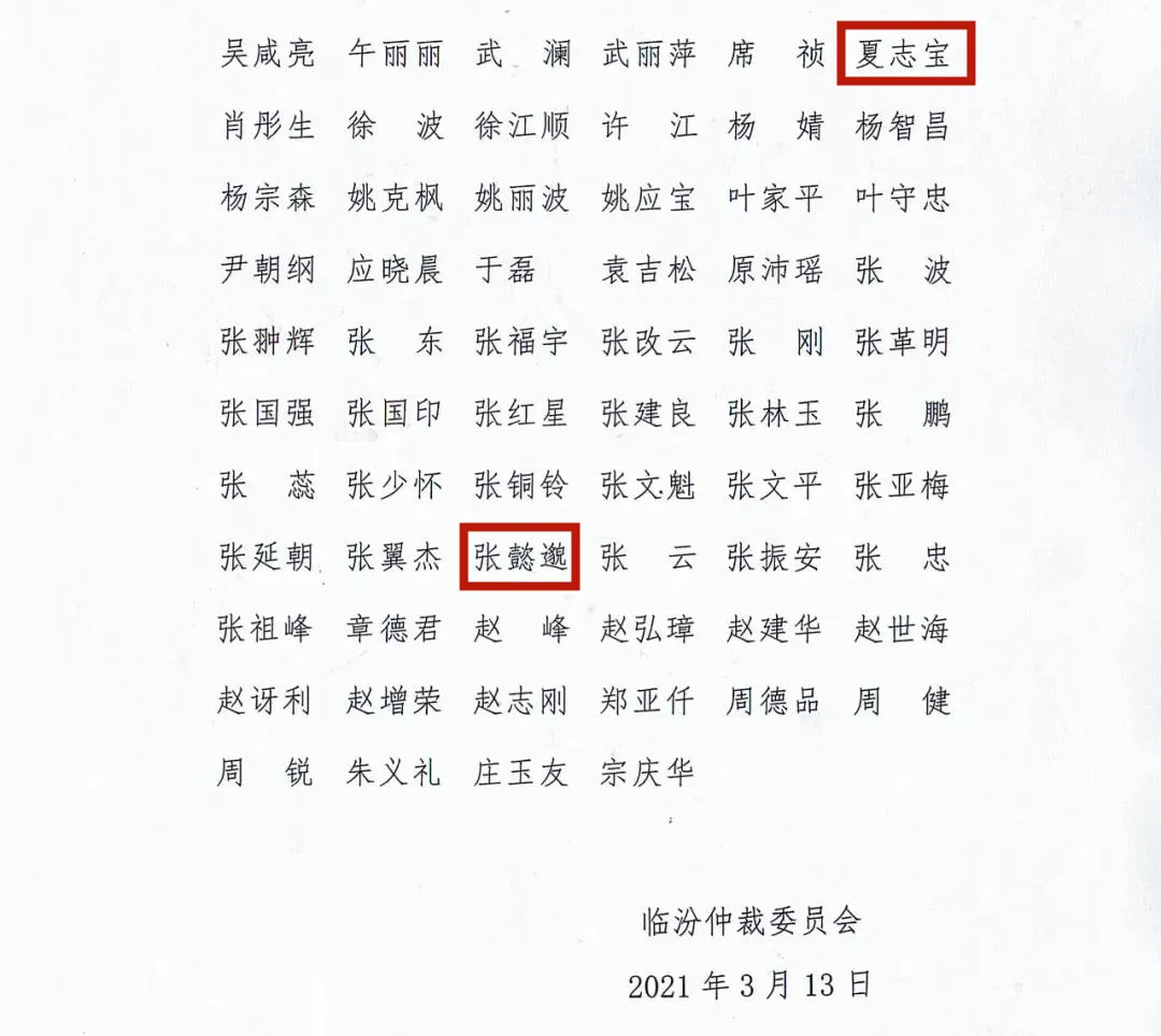 1621907075169287.jpg