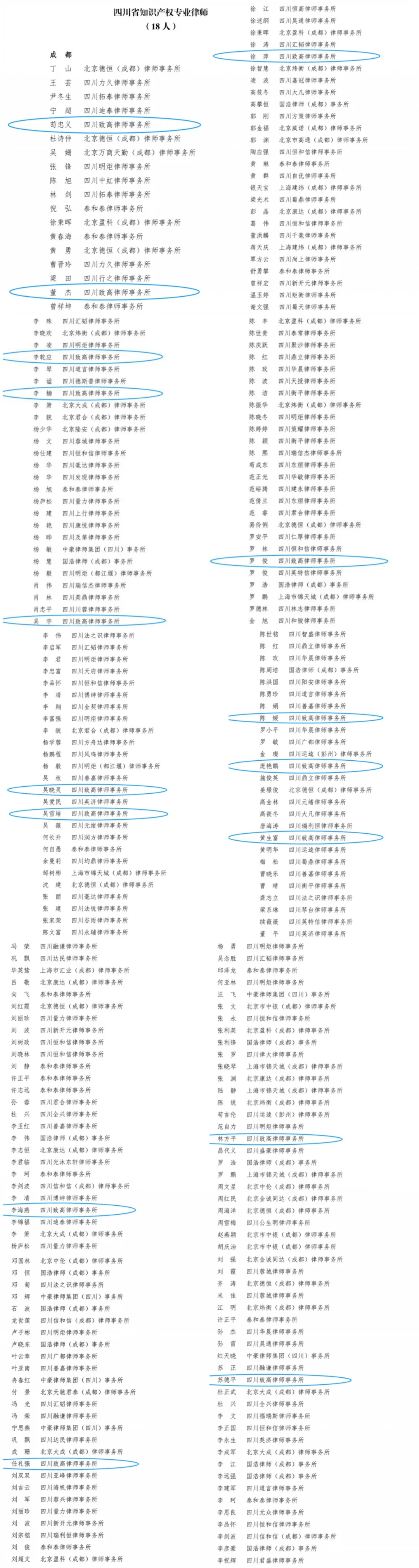 1622443612396408.jpg 1622443612396408.jpg