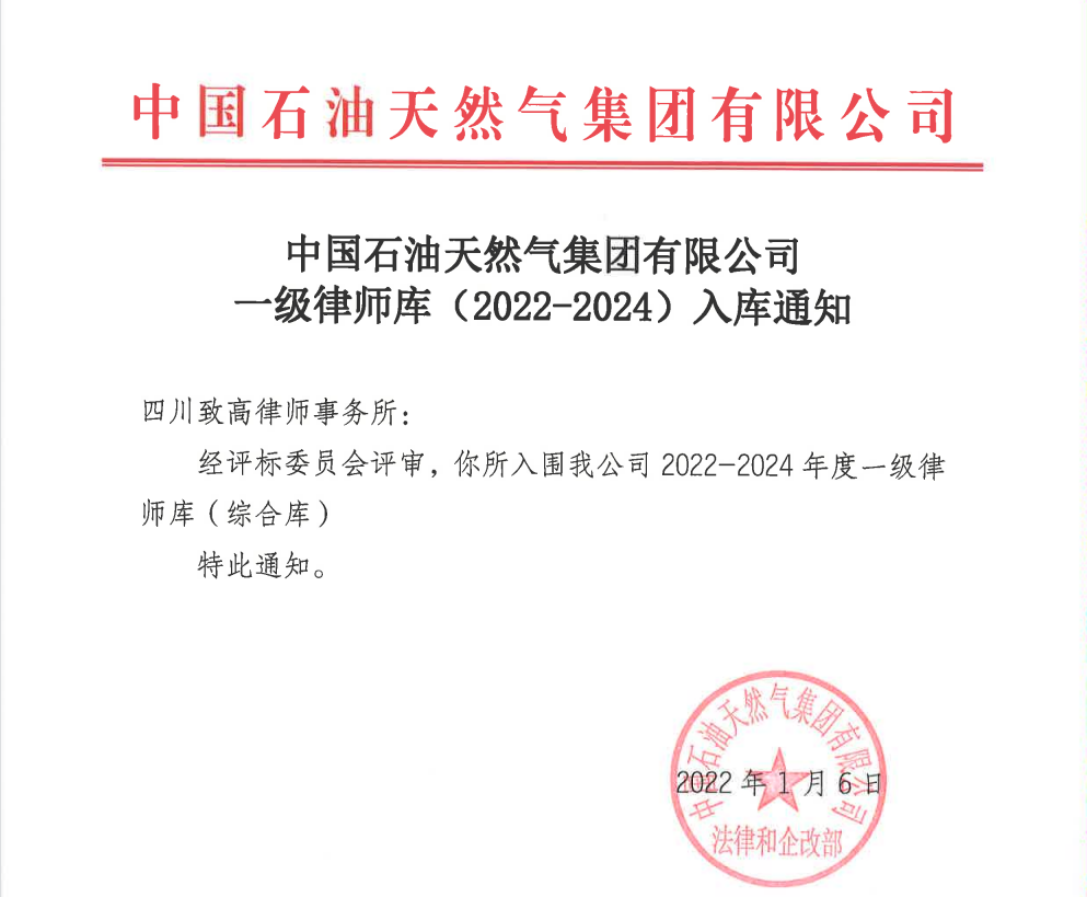 1646794005125829.jpg