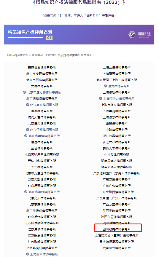 1701056255218687.png 1.png