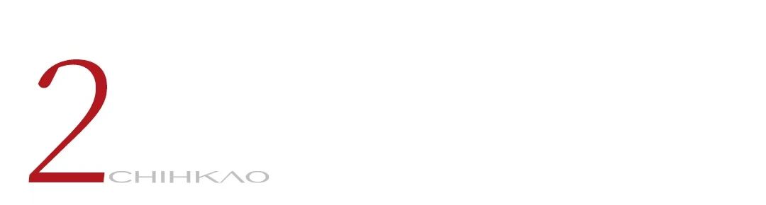 1755071002122950.jpg 微信图片_2025-08-13_152418_918.jpg