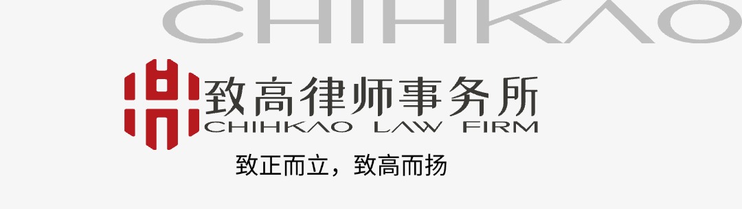 1758705570119869.jpg 公众号首图.jpg