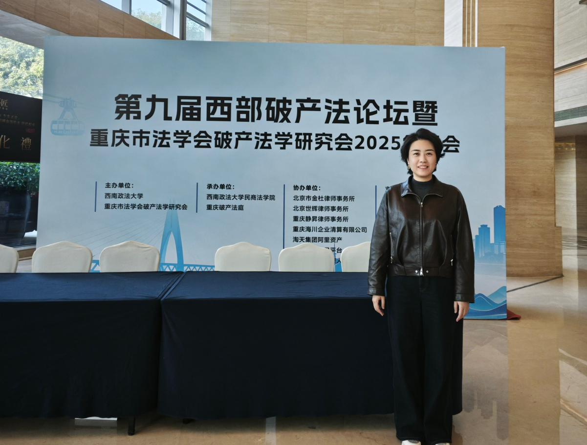 1765180797129869.png 微信图片_2025-12-08_155943_683.png