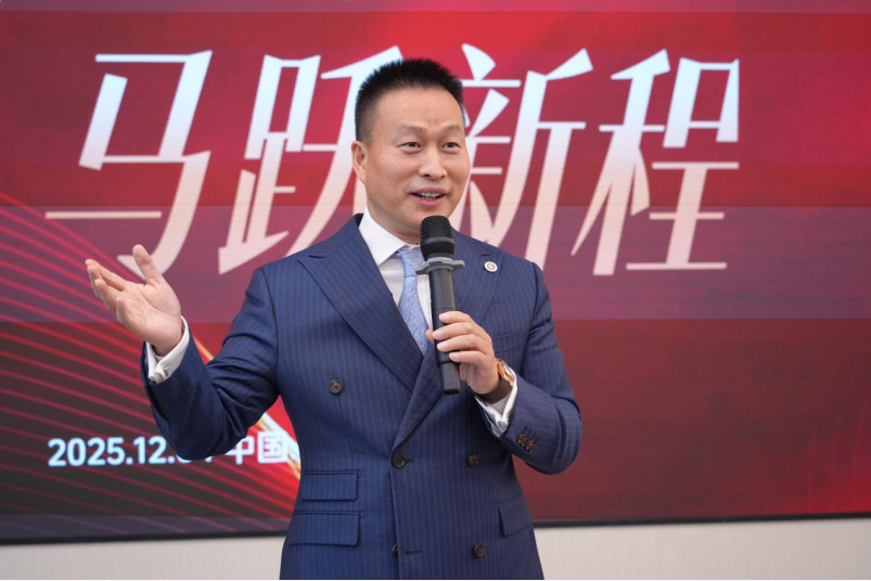 微信图片_2025-12-08_172009_966.png