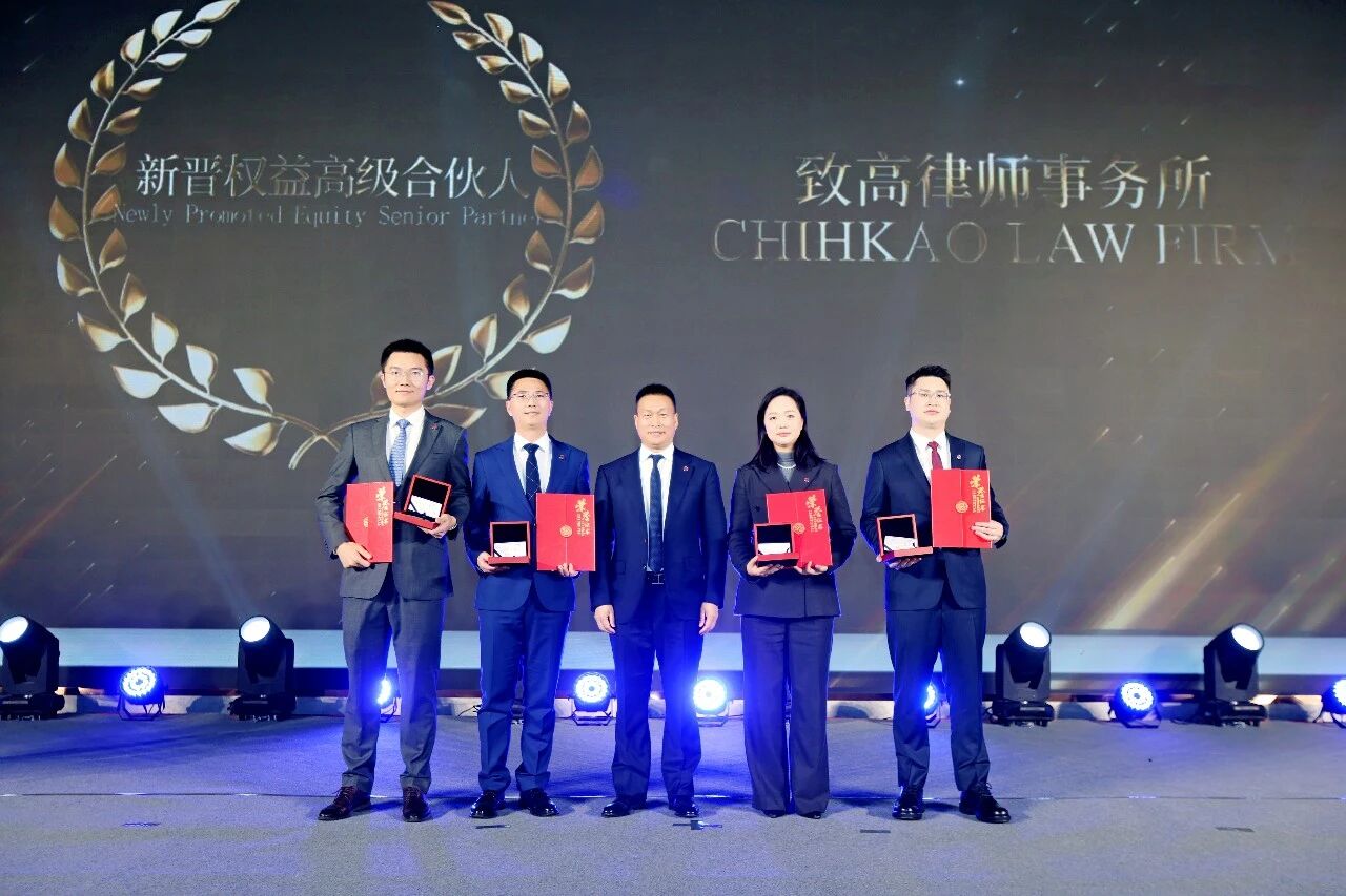 微信图片_2026-02-03_102239_927.jpg