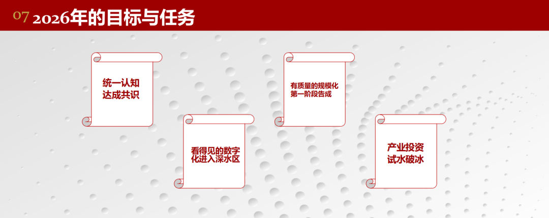 640 (5).png