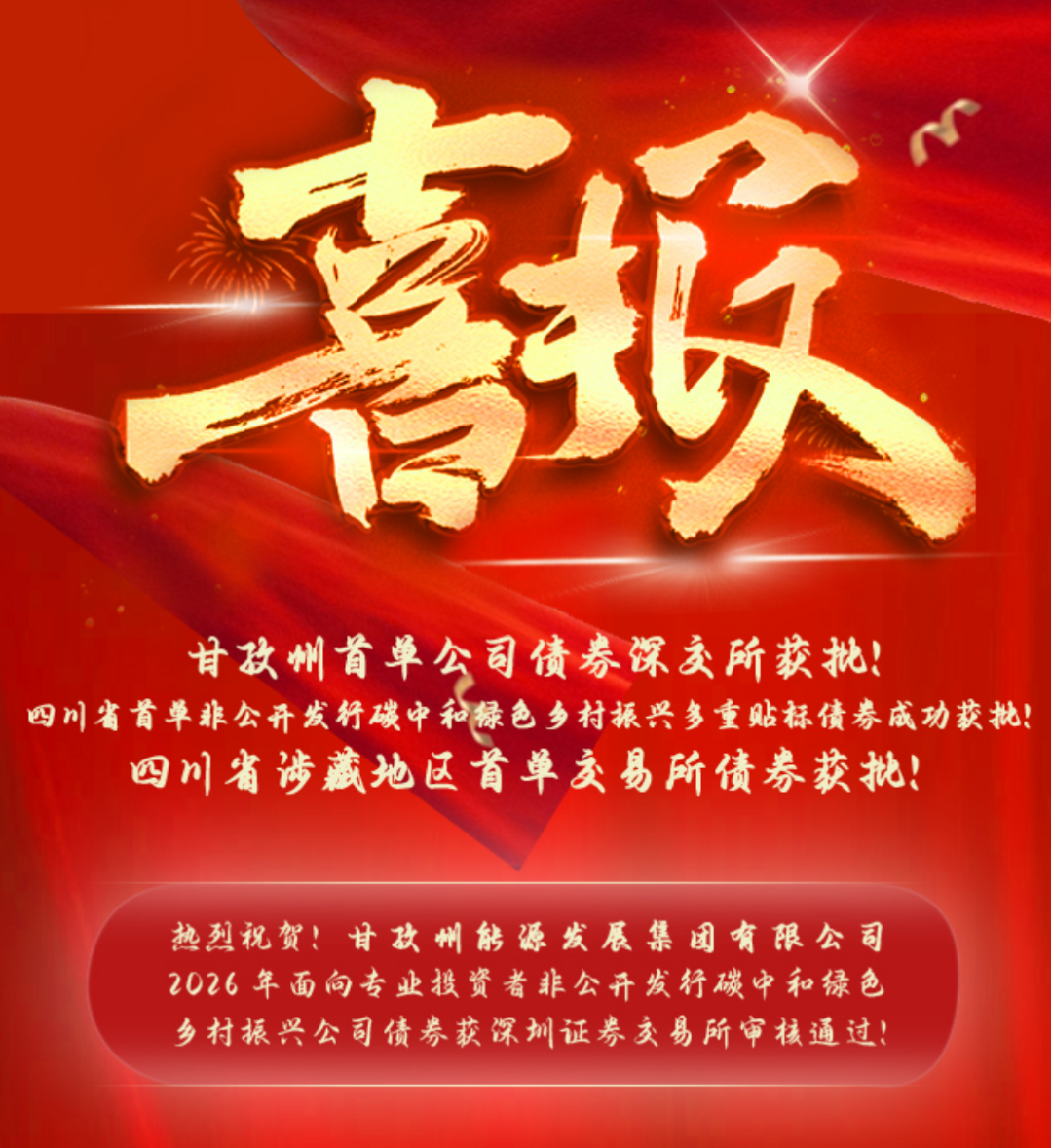 1776655327427951.png 640.png