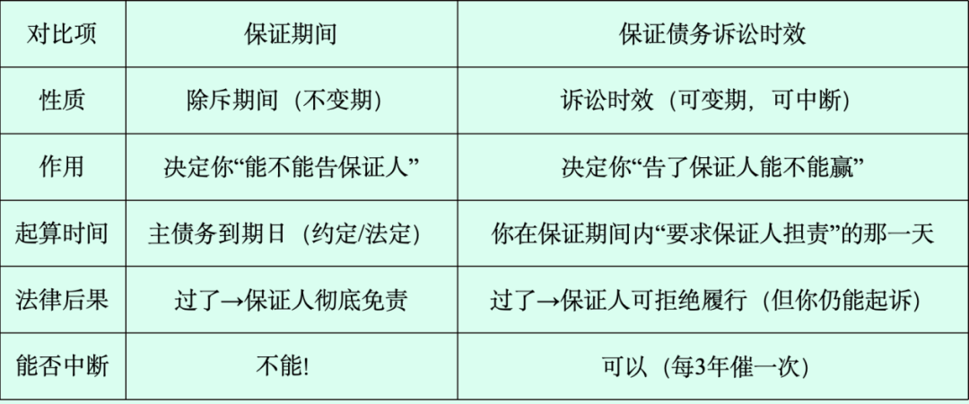 640 (24).png